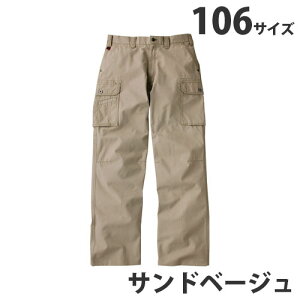 Jawin100m[^bNJ[SpciH~j106 Thx[W 51002 ƕ ƒ jz[ Ȃ d  yszyiꕔn揜jz