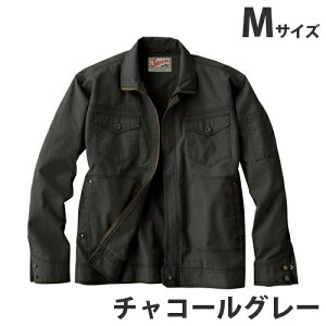 Jawin��100�������W�����p�[�i�t�ėp�jM �`���R�[���O���[ 55000 ��ƕ� ��ƒ� ���j�z�[�� �Ȃ� ���d�� ��� ���y����s�z�y���������i�ꕔ�n�揜���j�z