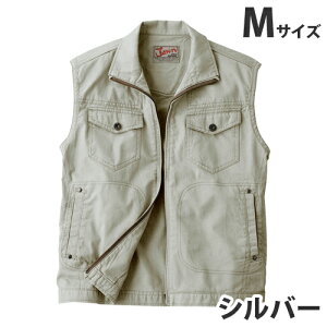 Jawin��100���x�X�g�i�t�ėp�jM �V���o�[ 55010 ��ƕ� ��ƒ� ���j�z�[�� �Ȃ� ���d�� ��� ���y����s�z�y���������i�ꕔ�n�揜���j�z