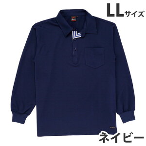 z|VciʔNpjLL lCr[ 85204 ƕ ƒ jz[ Ȃ d  yszyiꕔn揜jz