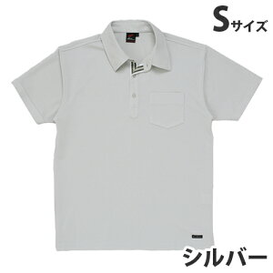 z|VcitėpjS Vo[ 85214 ƕ ƒ jz[ Ȃ d  yszyiꕔn揜jz