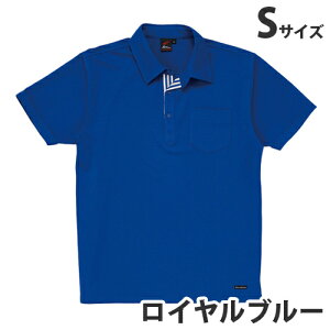 z|VcitėpjS Cu[ 85214 ƕ ƒ jz[ Ȃ d  yszyiꕔn揜jz