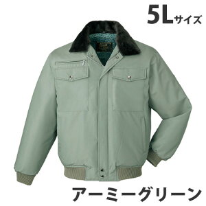 hu]it[htj 5L A[~[O[ 9600 ƕ ƒ jz[ Ȃ d   yszyiꕔn揜jz