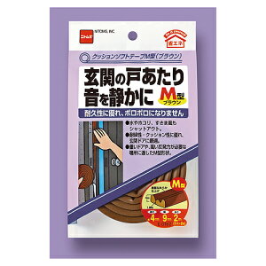 jgY NbV\tge[vM^ uE 2