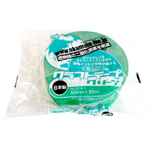 224WC5050G IJg Ntge[vvJ[