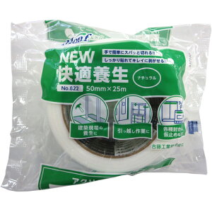 ÓH Monf NEWK{ {e[v 50mm×25m i` 1 No.822