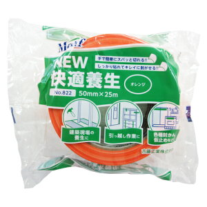ÓH Monf NEWK{ {e[v 50mm×25m IW 1 No.822