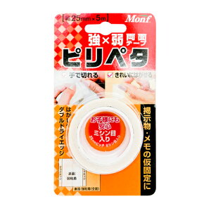 ÓH Monf 㗼ʃe[v sy^ 25mm×5m 1 Z6 S S Se[v ʃe[v Œ |X^[ f