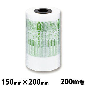 aswill GA[NbVtB 200mm×150mm 200m ACF150 GANbV tB  ȃXy[X RXg팸   t} X yiꕔn揜jz