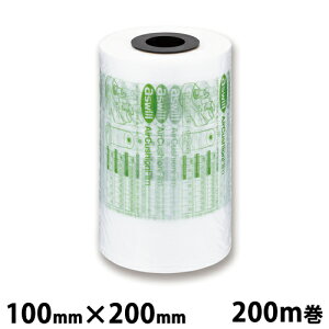 aswill GA[NbVtB 200mm×100mm 200m ACF100 GANbV tB  ȃXy[X RXg팸   t} X yiꕔn揜jz