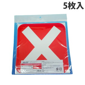 ÓH Monf \[VfBX^XXebJ[ ×}[N  25×25cm 5 Z9 ЉI ΍ h~ W Xܗpi  q  HXyiꕔn揜jz