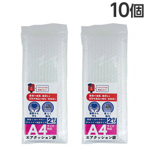 ɏՍ  pGANbV A4TCYΉ 2×10