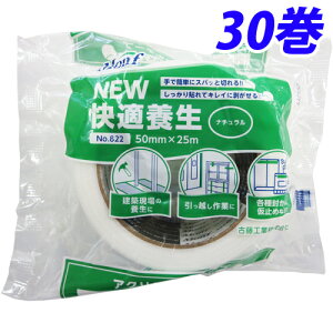 ÓH Monf NEWK{ {e[v 50mm×25m i` 30 No.822wiꕔn揜jx