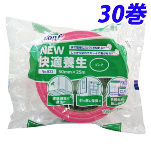 ÓH Monf NEWK{ {e[v 50mm×25m sN 30 No.822wiꕔn揜jx