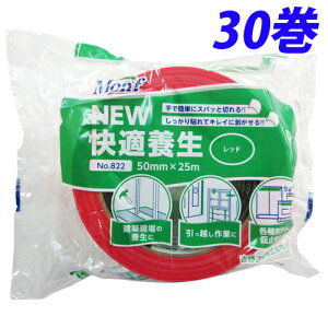 ÓH Monf NEWK{ {e[v 50mm×25m bh 30 No.822wiꕔn揜jx