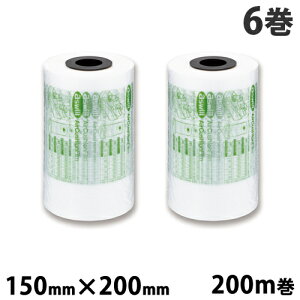 aswill GA[NbVtB 200mm×150mm 200m 6Zbg ACF150 GANbV tB  ȃXy[X RXg팸   t}yiꕔn揜jz