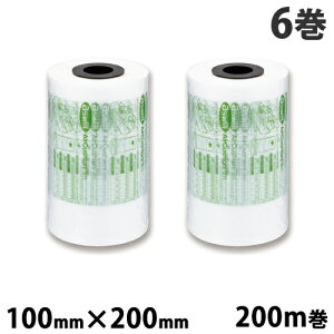 aswill GA[NbVtB 200mm×100mm 200m 6Zbg ACF100 GANbV tB  ȃXy[X RXg팸   t}yiꕔn揜jz