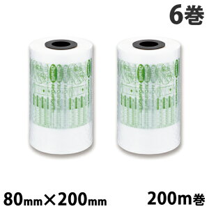 aswill GA[NbVtB 200mm×80mm 200m 6Zbg ACF80 GANbV tB  ȃXy[X RXg팸   t}yiꕔn揜jz