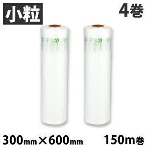 aswill GA[NbVtB ou  300mm×600mm 150m 4Zbg ACB6230 ɏՍ GANbV ȃXy[Xyiꕔn揜jz