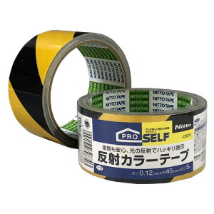 jgY ˃J[ge[v 45mm×5m