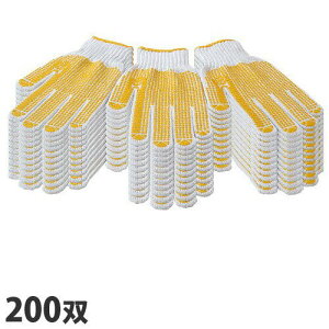 �R�� ����~�� 200�o 7�Q�[�W ��700g�w���������i�ꕔ�n�揜���j�x