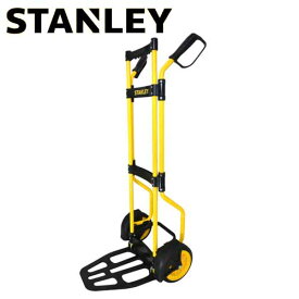 スタンレー スチール製ハンドトラック 耐荷重200kg SXWTD-FT591 ハンドキャリー 台車 STANLEY 『日時指定不可』『代引不可』『送料無料（一部地域除く）』
