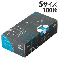 楽天市場】シンガー ニトリル 手袋の通販