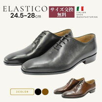 楽天市場】イタリア（形状（つま先）スクエアトゥ）（ビジネスシューズ 