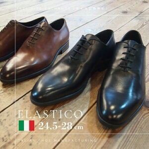 rWlXV[Y {v Y C Elastico GXeBR 5651 C^A ubN uE ʋ H tH[} vC Xg[g`bv  rWlXJWA L v b 傫