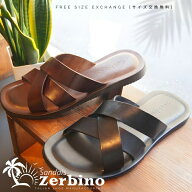 【半額】 サンダル メンズ 本革 レザーサンダル クロスベルト イタリア製 Zerbino ゼルビーノ 6377 ブラ…