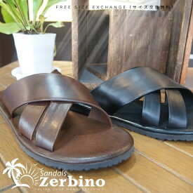 サンダル メンズ 夏用 レザー Zerbino ゼルビーノ 7768 おしゃれ ブランド イタリア製 本革 レザーサンダル クロスベルト ラバーソール ブラック ハーフパンツ 短パン夏 旅行 履き心地がいい 歩きやすい やわらかい 父の日 プレゼント