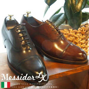 vC amC U[V[Y Messidor LX bVh[ 45277 C^A {v rWlXV[Y H Xg[g`bv ubN uE v x[VbN RXp ₷ WPp 