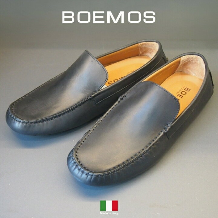 楽天市場】【半額】 紳士靴 革靴 メンズレザーシューズ BOEMOS 
