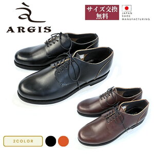 �y���{���z�d�� �V�� �����g���� �����Y �{�v �v�C �J�W���A���V���[�Y �A���W�X ARGIS11201 �u���b�N �� �u���E�� ���F�A���J�W ������� ���������� ���炩�� �����₷�� �x�� ���o���� ��