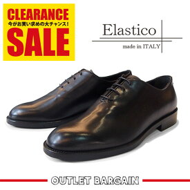 【イタリア製】ビジネスシューズ 本革 メンズ 革靴 ホールカット ELASTICO エラスティコ 1651 ブラック 黒 ブラウン 茶色 スーツ フォーマル 結婚式 冠婚葬祭 通勤 甲高 幅広 3E 革底 サイズ交換無料