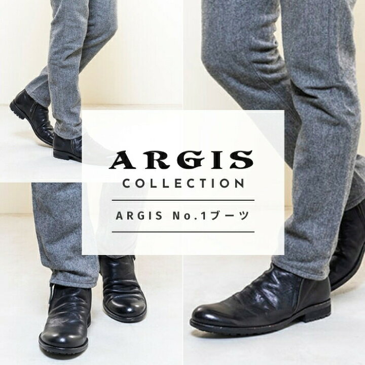 楽天市場】革靴 メンズ 紳士 本革 紳士靴 ARGIS アルジス 62206 日本製 