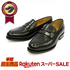 yX[p[SALE×50OFF×P10{z amC vC rWlXV[Y KENT CLASSIC 104 {v [t@[ Xb| ObhC[EFg ʋ  ubN hXV[Y v  R