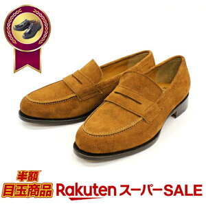 yX[p[SALE×50OFF×P10{z amC vC rWlXV[Y KENT CLASSIC 104 {v [t@[ Xb| ObhC[EFg ʋ  ubN hXV[Y v  R