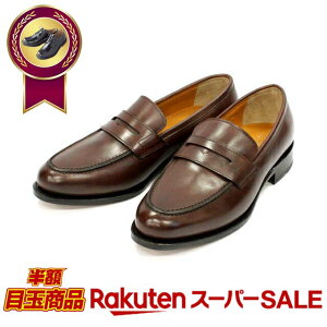 yX[p[SALE×50OFF×P10{z amC vC rWlXV[Y KENT CLASSIC 104 {v [t@[ Xb| ObhC[EFg ʋ  uE hXV[Y v  R