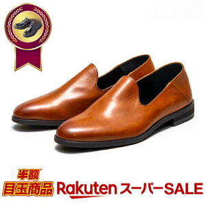 yX[p[SALE×50OFF×P10{z JWAV[Y vC Y C ARGIS AWX 21110 { {v U[ ubN uE   RC amC rWJW rWlXJWA x o