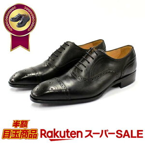 yX[p[SALE×50OFF×P10{z amC vC YU[V[Y Messidor LX bVh[ 3014 { {v rWlX Y H Z~u[O ubNv U[\[ x[VbN 