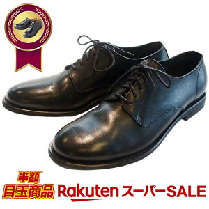 yX[p[SALE×50OFF×P10{z vC Y JWA amC ARGIS AWX 51104 { {v ubN uE ₷    RC  JWAV[Y TCY 