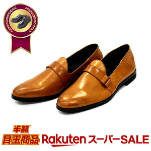 yX[p[SALE×50OFF×P10{z vC Y JWA amC ARGIS AWX 51110 { {v ubN uE ₷    RC  JWAV[Y TCY 