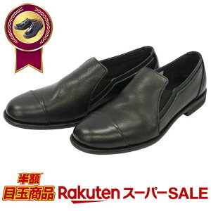 yX[p[SALE×50OFF×P10{z JWAV[Y vC Y C ARGIS AWX 71202 { {v U[ Xb| ubN uE _[NuE Xb| RȂ y x 