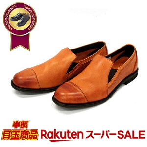 yX[p[SALE×50OFF×P10{z vC Y JWA amC ARGIS AWX 71202 { {v ubN uE ₷    RC  JWAV[Y TCY 