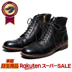 yX[p[SALE×50OFF×P10{z u[c vC Y C ARGIS AWX 72239 { {v U[ 7z[ R ubN uE _[NuE Mu\ _[r[ vR y x o r