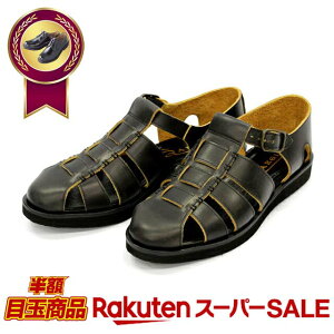 yX[p[SALE×50OFF×P10{z vC Y JWA amC ARGIS AWX 81103 { {v ubN uE ₷    RC  JWAV[Y TCY 