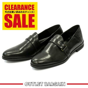 y ~̐蔄sSALE zvC Y JWA amC ARGIS AWX 51110 { {v ubN uE ₷    RC  JWAV[Y TCY 