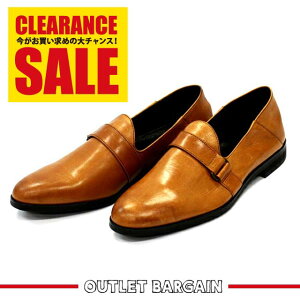 y ~̐蔄sSALE zvC Y JWA amC ARGIS AWX 51110 { {v ubN uE ₷    RC  JWAV[Y TCY 