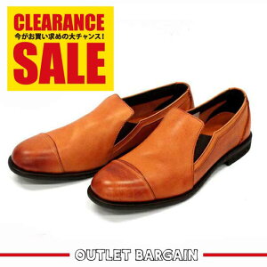 y ~̐蔄sSALE zvC Y JWA amC ARGIS AWX 71202 { {v ubN uE ₷    RC  JWAV[Y TCY 